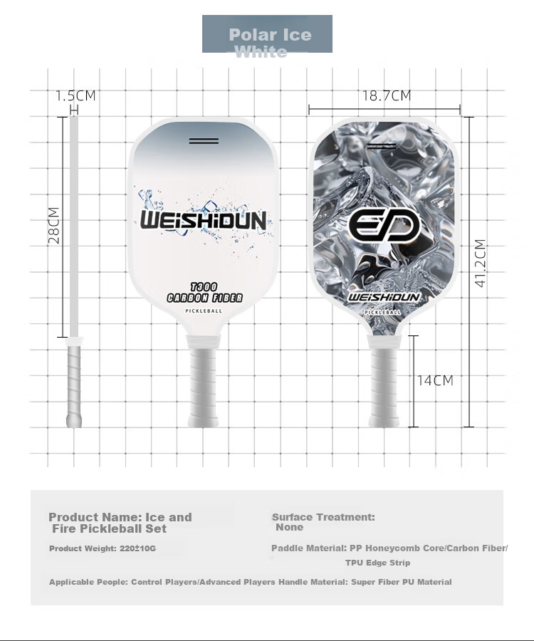 WEISHIDUN Paddleball Ice And Fire Set, Carbon Fiber T300PICKLEBALL, Indoor And Outdoor Sports Equipment 3