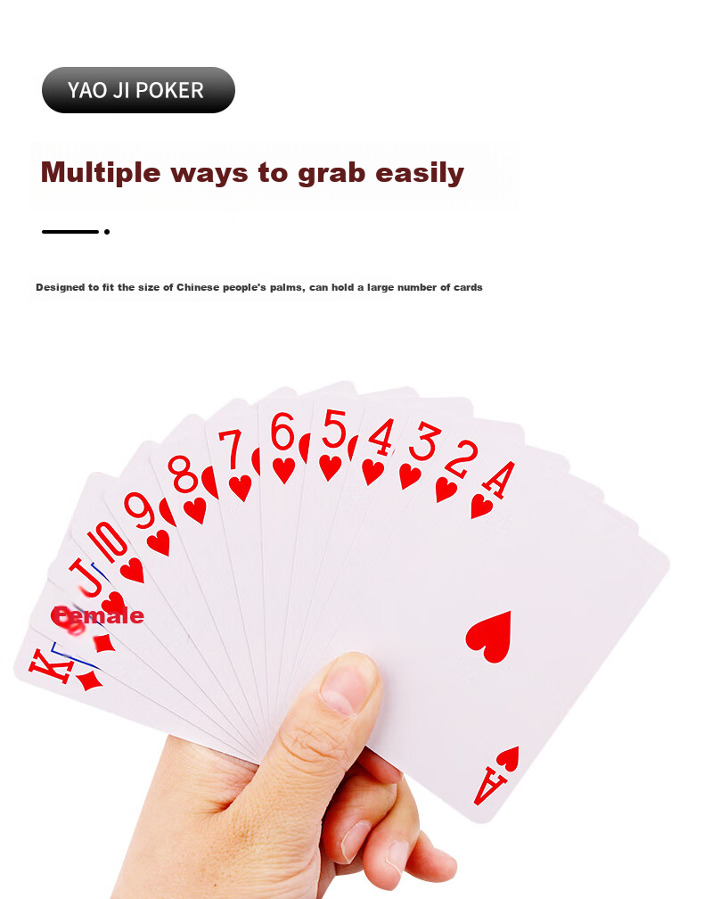 Yaoji Playing Cards, 990 Durable Poker Cards, Texas Hold'em Poker Cards, Guandan Poker Cards, Wholesale for Dou Dizhu, 50 Decks Per Set 5