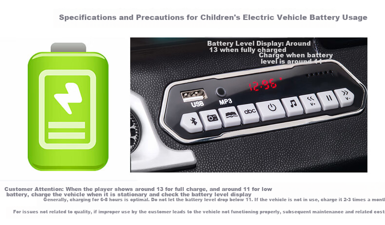 BeRica Children's Electric Car, Four-Wheel Vehicle, Two-Seater, Remote Control, Toy Car for Kids, Rideable, Baby Gift 6