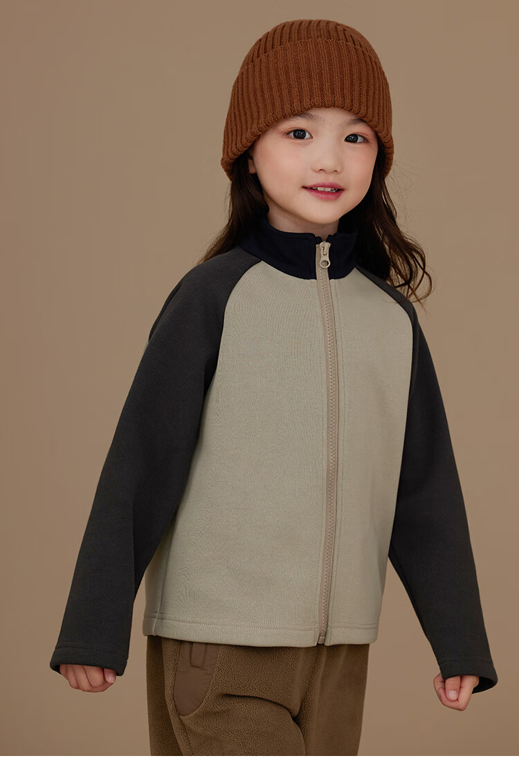 Hacikis Kids Spring and Autumn Casual Sweatshirt Jacket for Boys and Girls, Gray (Lightweight), Size 130 1