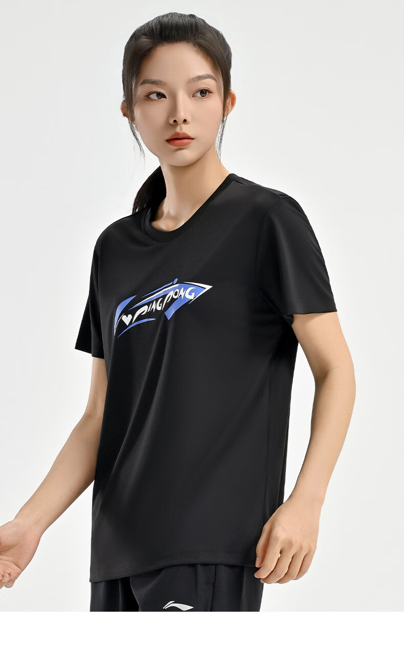 LI-NING Table Tennis Sports T-Shirt Short Sleeve Unisex Running Quick-Dry Lightweight Training Top 8