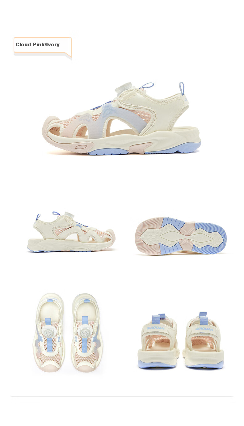QIAODAN Girls' Closed-Toe Sandals, Big Kids Summer Rotary Buckle Beach Shoes Children's Footwear, Ice Hydrogen Purple/QIAODAN White, Size 36 4