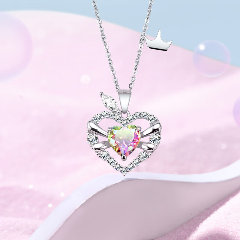 Disney Dazzling Heart Necklace, 925 Silver Collarbone Chain, High-End Niche Birthday Gift, Mother's Day Present for Girlfriend