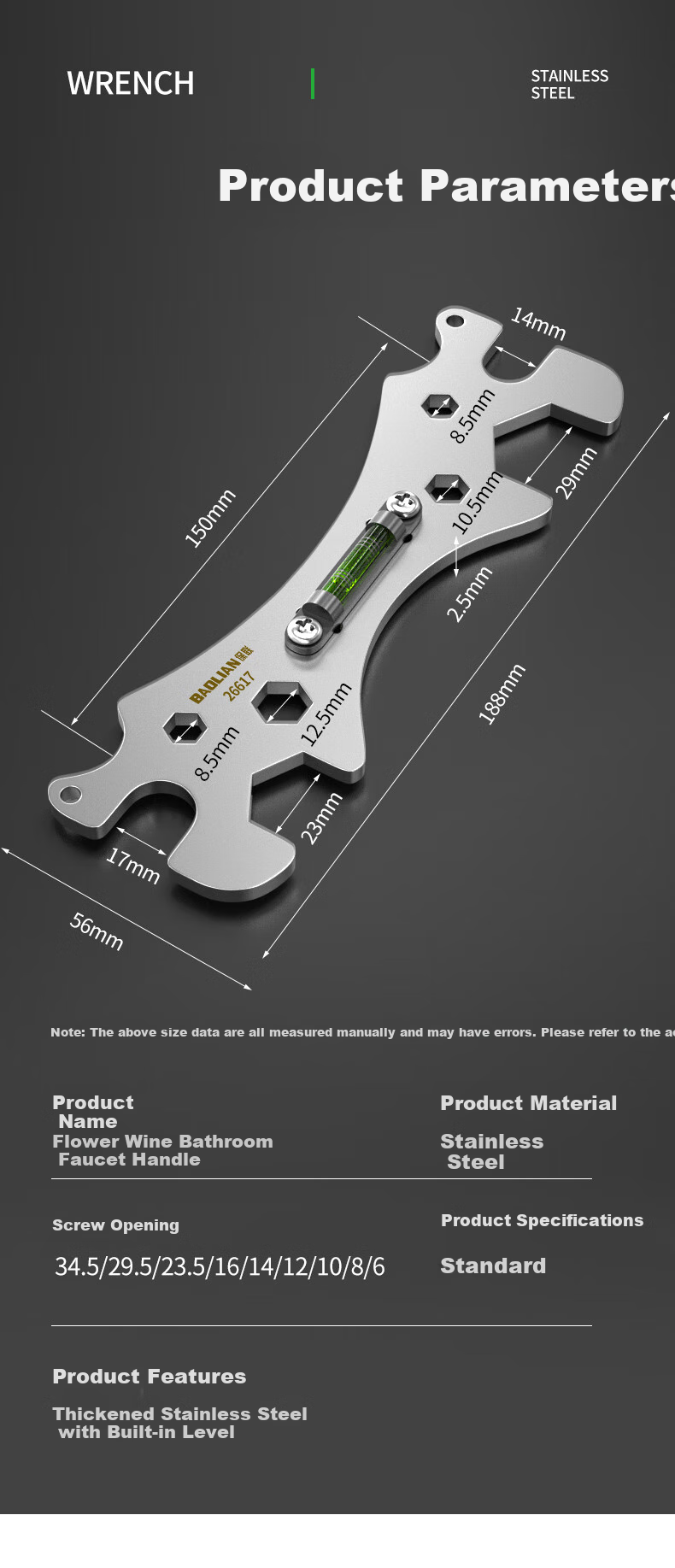 Baolian Multi-Functional Shower Wrench, Specialized Bathroom Wrench Tool Set, Small Thick Universal Wrench 10
