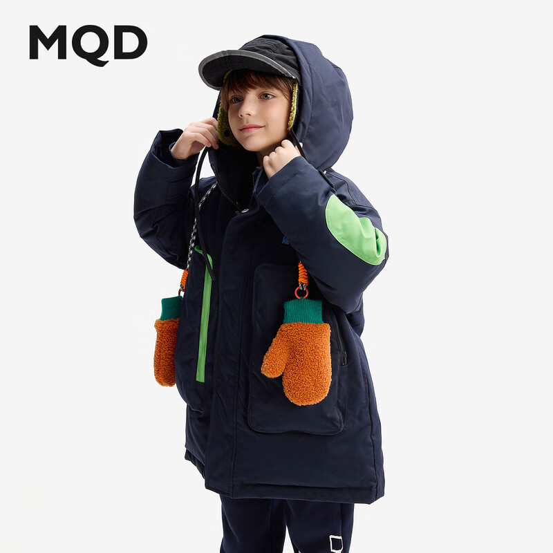 MQD Kids Down Jacket 2024 Winter New Boys Hooded Thick Warm Workwear Coat for Older Children
