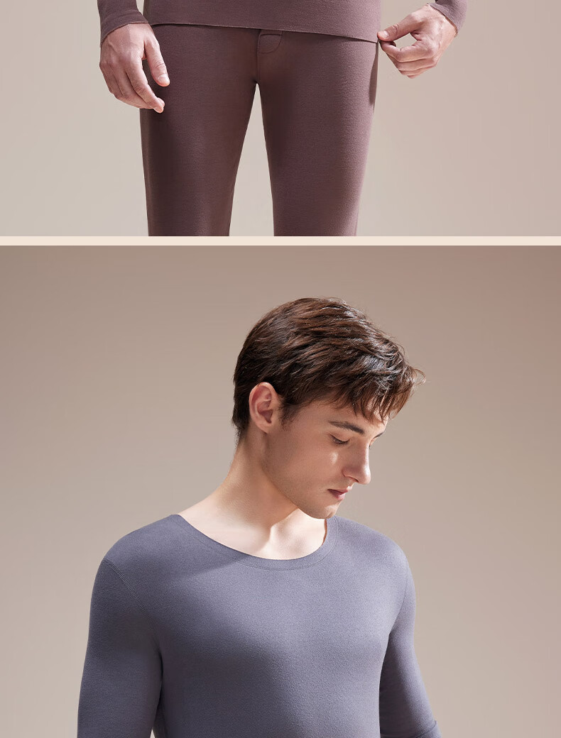 Urban Beauty [Goose Down Tencel] New Thermal Underwear Set for Men, German Velvet Heating, Fleece-Lined, Thickened Autumn Shirt and Pants Base Layer 17