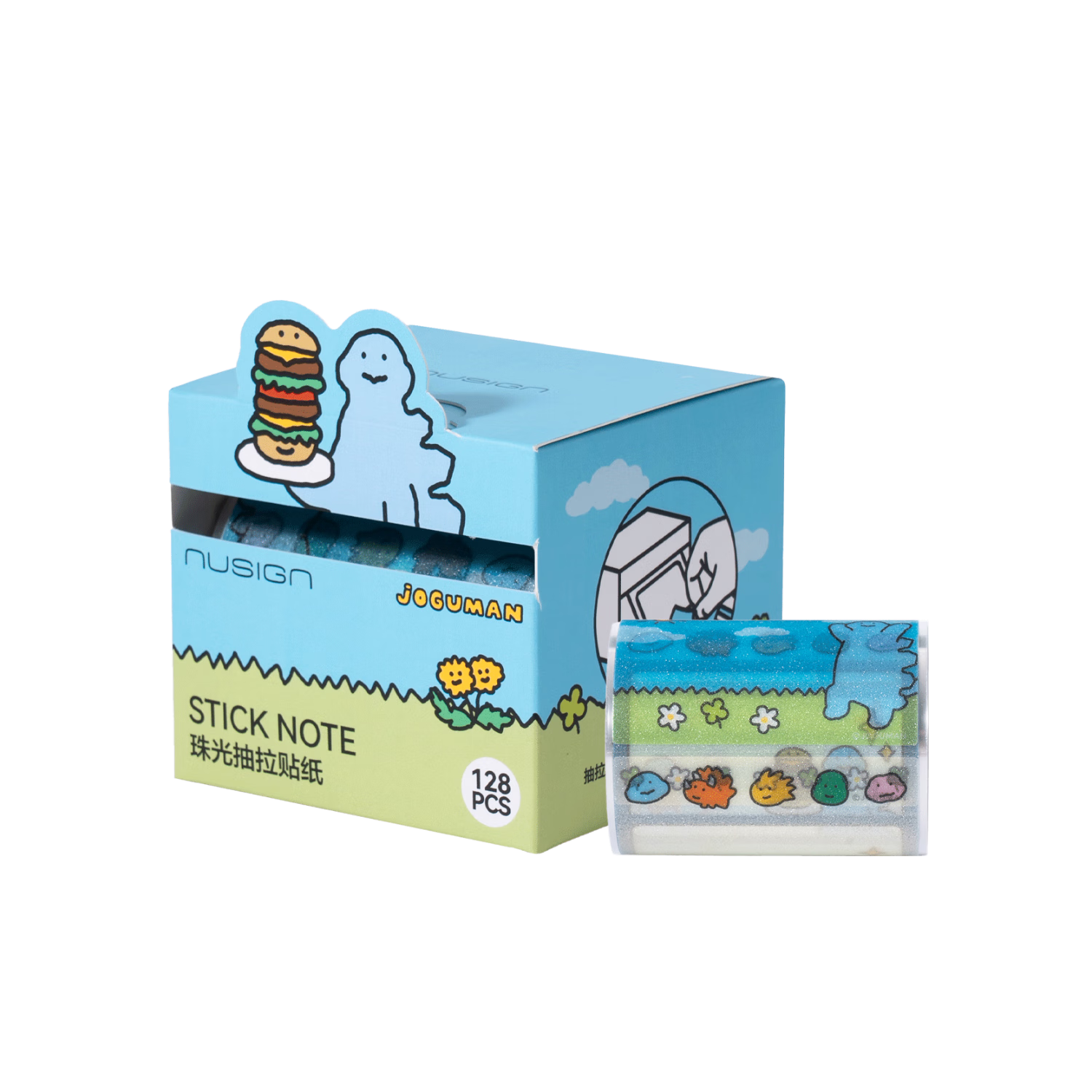 NUSIGN Qiaoguman Glitter Pearl Sliding Sticky Notes Dinosaur Cartoon Transparent Stickers Random Colors NS377-Q [Popular Product] High-End Brand under Deli