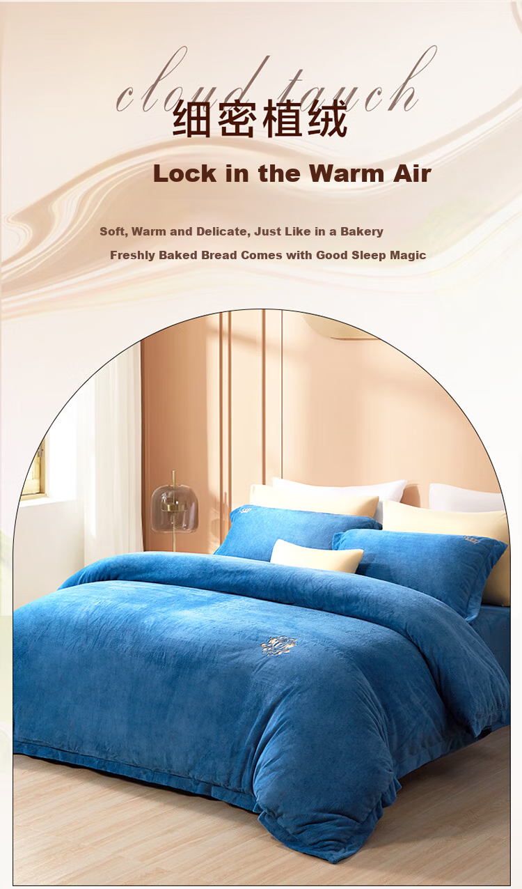 FUANNA Home Textile Four-Piece Bedding Set, Milk Velvet Double-Sided Warm Fleece Anti-Static Bedding Set for Double Bed, Extra Large 230*229cm 5