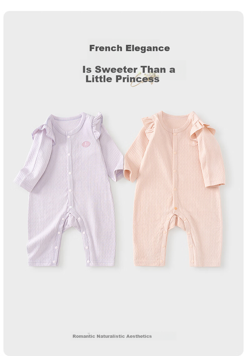 TONGTAI Baby Girl Romper, Spring And Autumn Pure Cotton Infant Clothing, Newborn Onesie Bodysuit, Seamless Pajamas, Purple, 80cm 2