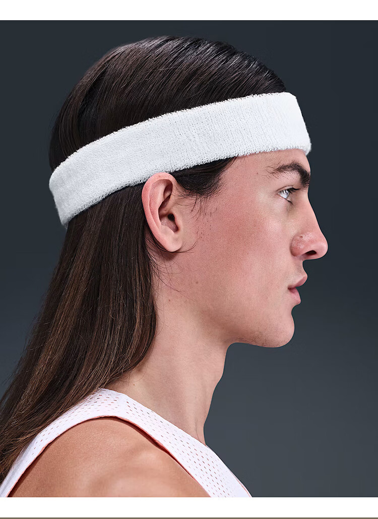 NIKE Sports Sweat-Absorbing Headband, Running Fitness Hair Tie, Prevents Sweat from Getting on Face, New White N1012407101OS 3