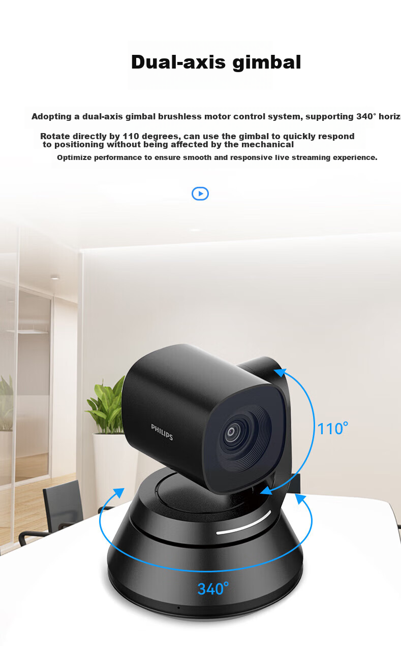 PHILIPS Video Conference Camera, 4K HD Wide-Angle Camera, 3x Optical Zoom, Computer USB Webcam, Built-In Dual Microphones, SPL6908 13