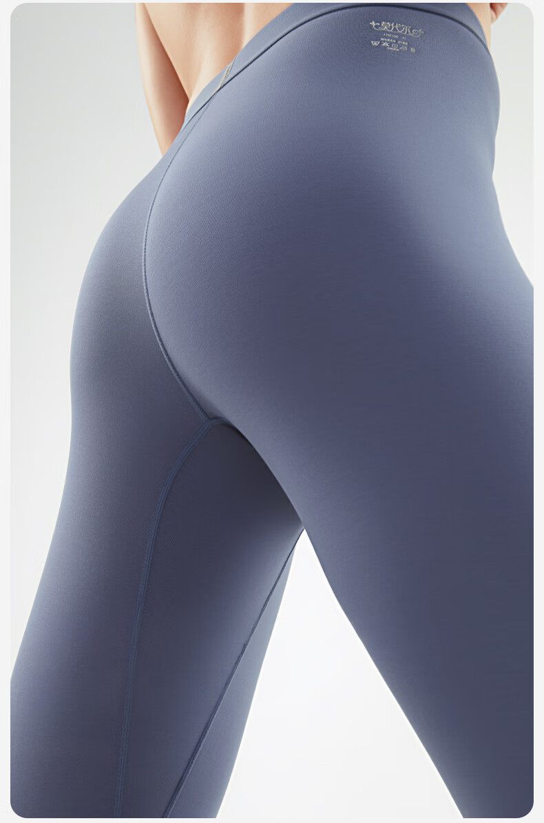 Men's Modal Thermal Thin Loose Fit Plus Size Warm Long Johns Thermal Underwear Winter Heat Retention Slim Fit Base Layer Pants 6