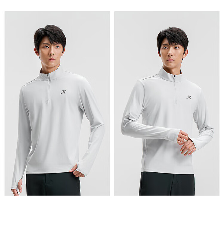 Xtep Men's Quick-Dry Long Sleeve Sports Shirt with Half-Zip, Breathable Fitness Running Outdoor Top 81