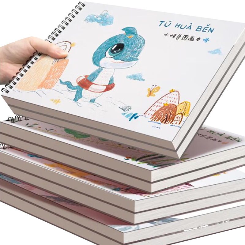 Licao A4 Sketchbook, Drawing Pad with Eye Protection, for Kindergarten And Elementary School Students, Hand-Drawn Doodle Book, Children's Art Notebook, 4 Books, 240 Pages