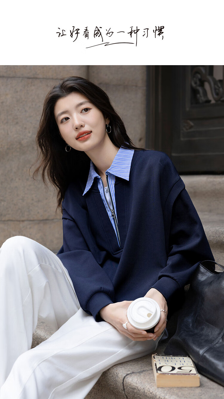 Demana [Comfort Elastic 350G Air Layer] Autumn High-Intelligence Fake Two-Piece Striped Splicing Lapel Loose Women's Sweatshirt 1