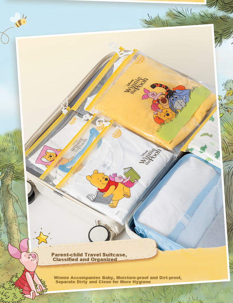 Eyoujia Antibacterial Sealed Storage Bags Baby Kindergarten Clothes Packing Bags Children's Quilt and Clothes Resealable Bags with Pull Ring 24