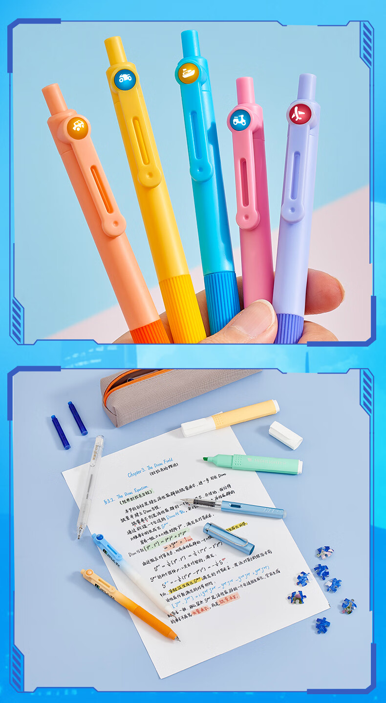 HERO Fountain Pen, Golden List Stationery Set, Stylish Gel Pens, Student Birthday Gift, Middle School Exam Gift Box, Traveler Series Large Gift Box 18