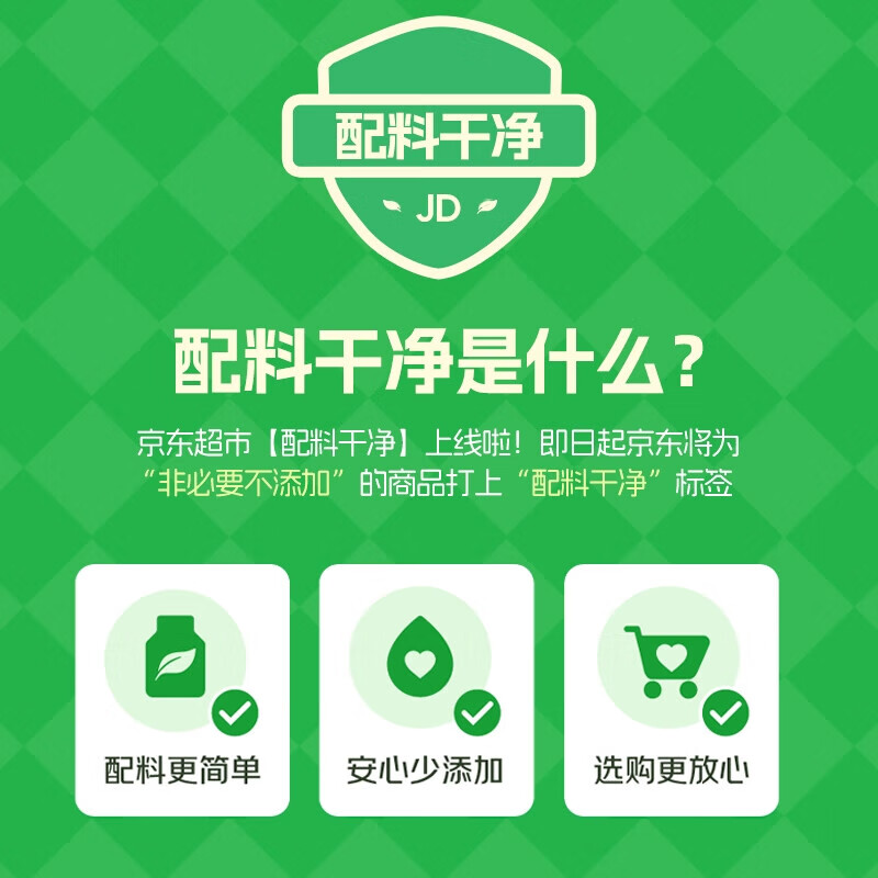 古松 烘焙原料 土豆马铃薯淀粉500g 烹调勾芡 品牌始于1998