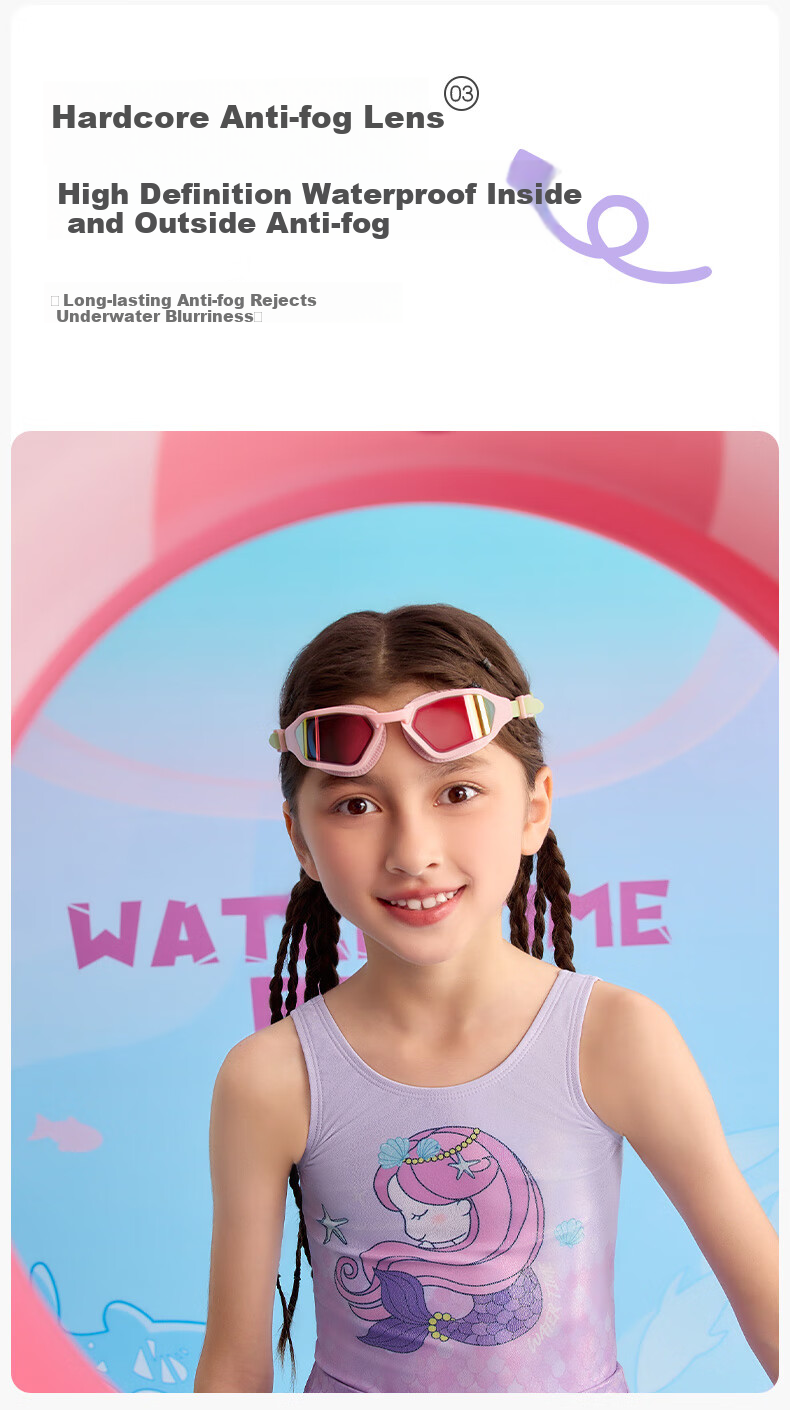 WATERTIME / Shui Chuan Children's Swimming Goggles for Ages 6-12, Coated Anti-Fog Professional Swim Glasses for Ages 10-15, Starry Gree 5