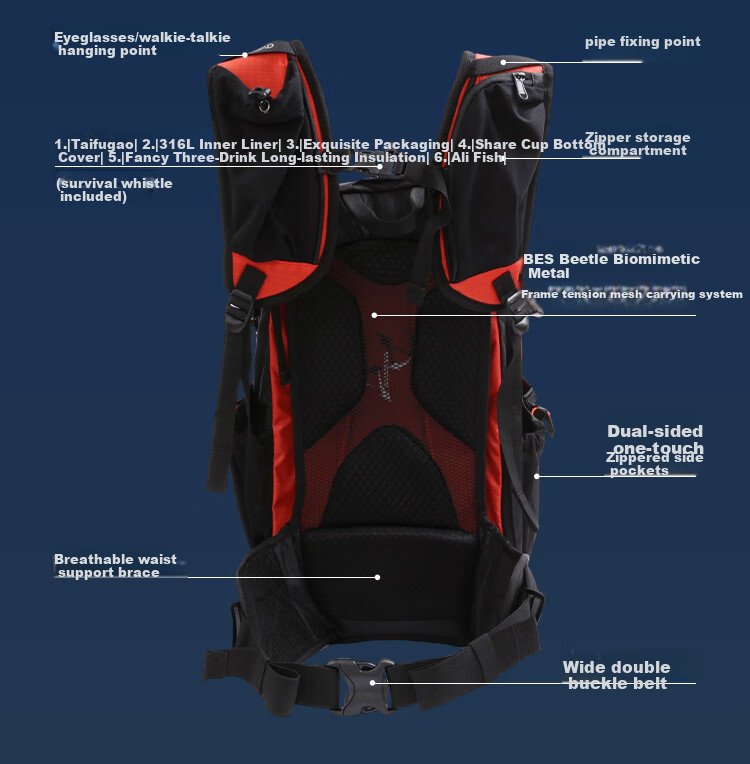 TOREAD Hiking Backpack, Professional Outdoor Travel, 30L Capacity, Lightweight Sports Backpack, Breathable Schoolbag, Yunfeng White 5