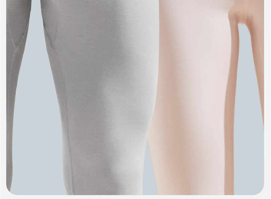 Yuejili Invisible Thermal Pants for Men, Bare-Feel Antibacterial Shark Skin Breathable Fleece-Lined Acrylic Thread Leggings, Premium Warm Base Layer 1