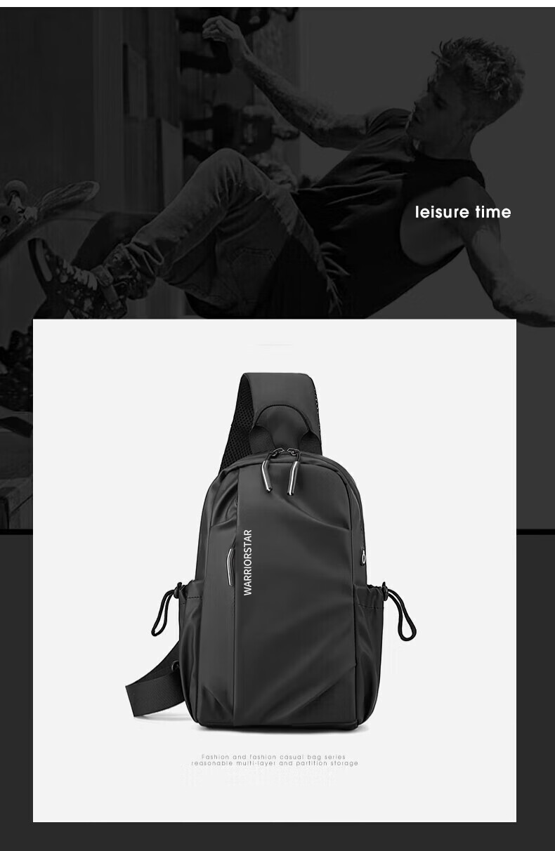 Huili Chest Bag, Men's Shoulder Bag, Large Capacity, Versatile Casual Waist Pack, Sports Commuter Crossbody Bag, New Convenient Sling Bag 13