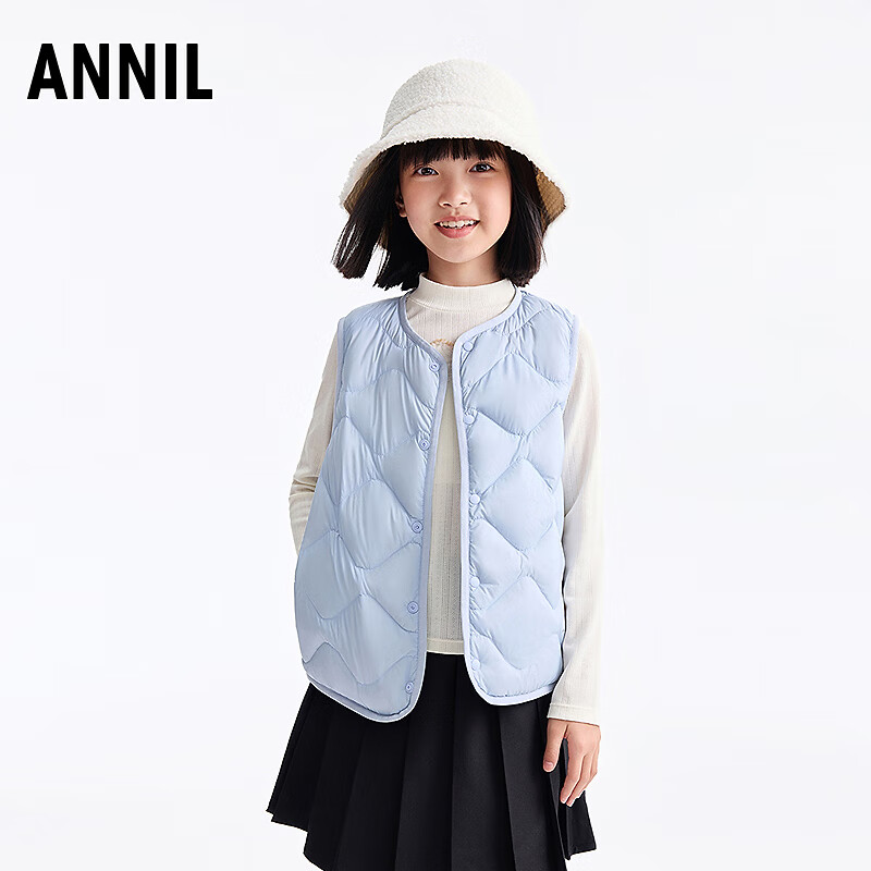 Annil Kids Unisex Down Vest 2025 Winter New Style Phantom Blue 170cm