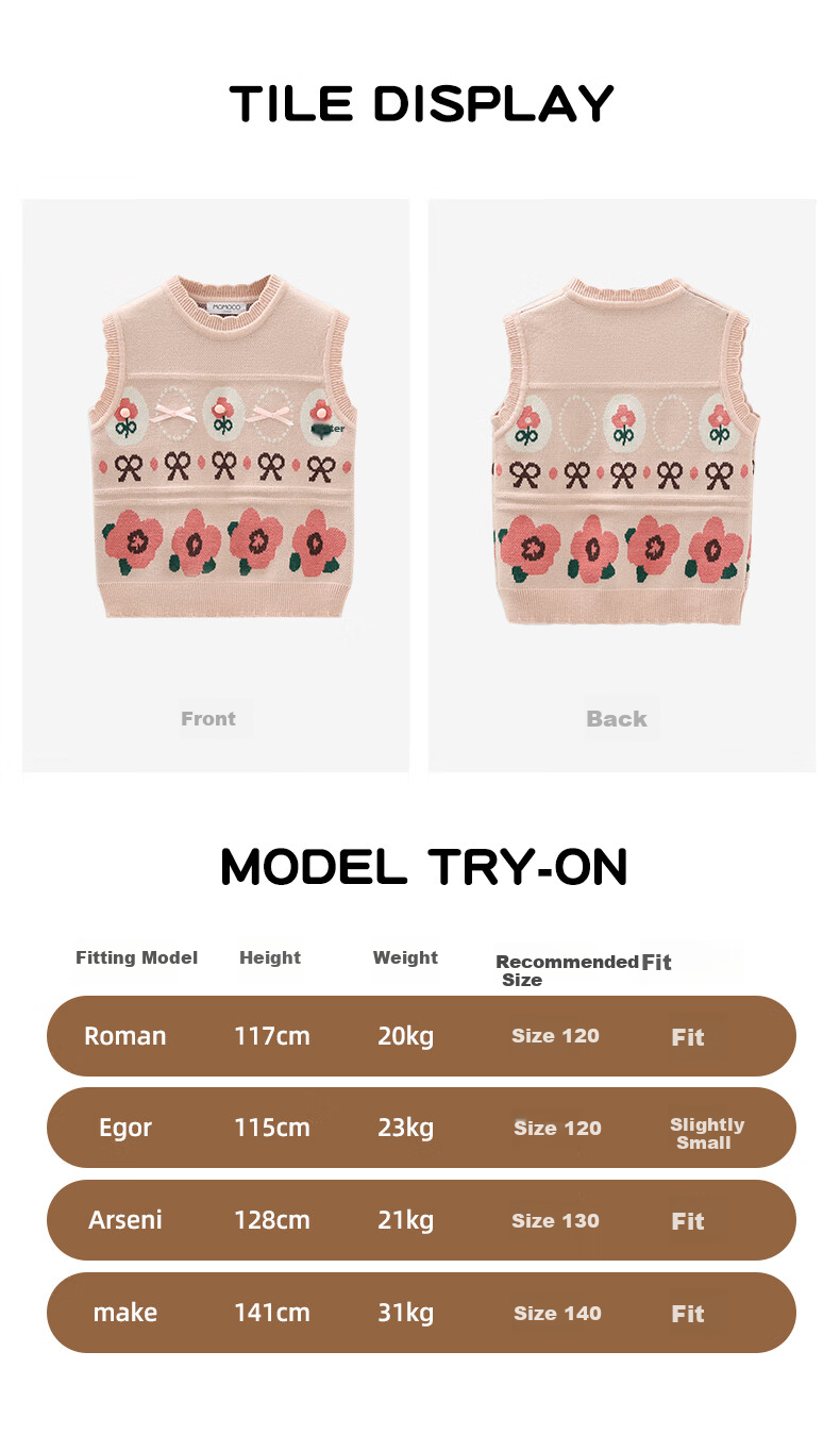 MOMOCO Girls' Vest Jacket Inner Wear Base Layer Outer Wear Stylish Sweet Cartoon Knitted Vest, White Apricot Color, Size 105 9
