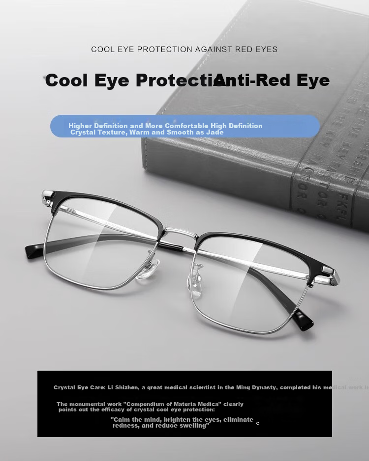 Molake German Imported Natural Crystal Reading Glasses for Men, High-Definition Presbyopic Glasses for Elderly, Premium One-Line Brand 2