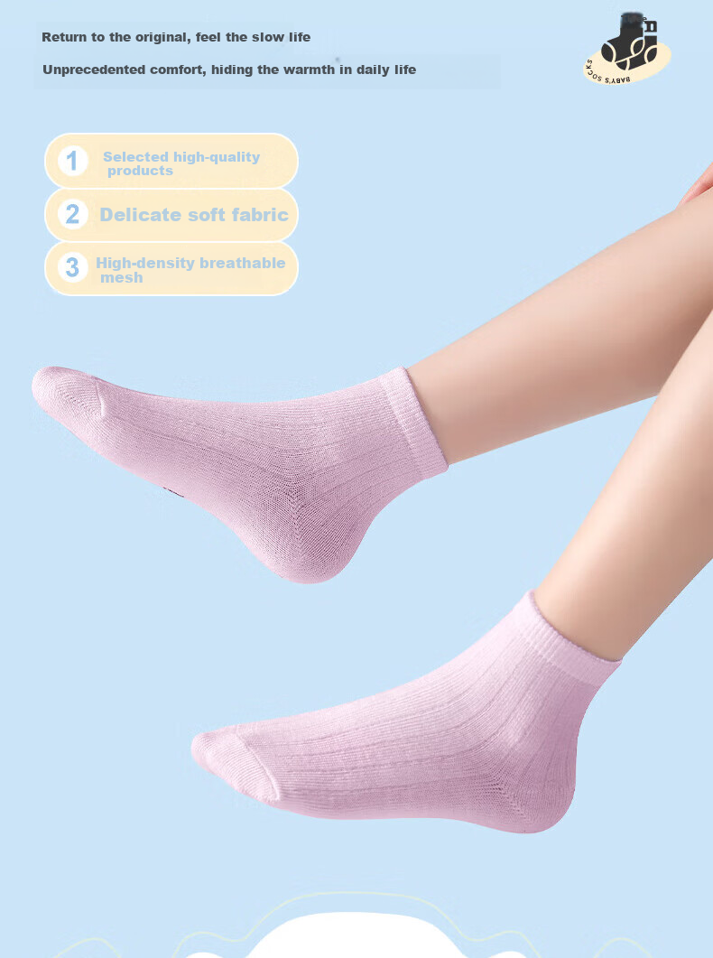 Qihaiqiu Disposable Socks for Children, Breathable And Sweat-Absorbing, for Boys And Girls, Travel And Daily Use, Mid-Calf Socks, 5 Pairs, Boys' Size L 4