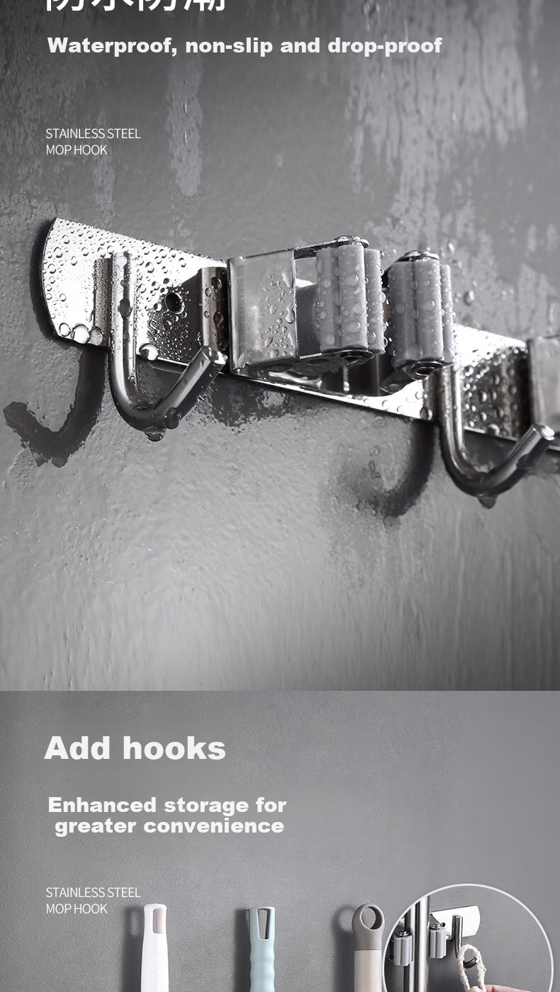 Yagao Stainless Steel Mop Hook [4 Clips 5 Hooks], Bathroom No-Drill Mop Rack with Hooks, Wall-Mounted Mop Clip Row Hooks 4