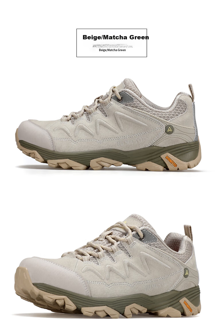 HUMTTO Low-Top Outdoor Hiking Shoes for Men, Shock-Absorbing Non-Slip Mountaineering Boots Breathable Casual Men's Shoes Khaki Size 40 9