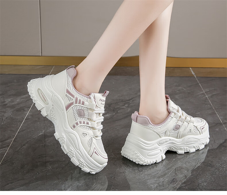 CARTELO Women's Chunky Sneakers, Spring Sports Casual Shoes, Thick-Soled Height-Increasing Running Shoes for Women, 1610 Dou Sha Color, Size 37 10