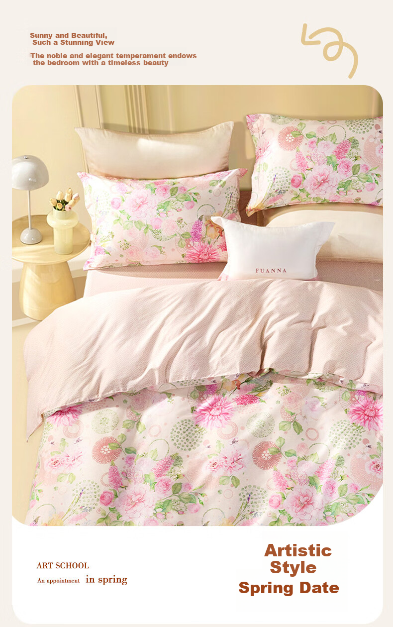 FUANNA Four-Piece Bedding Set, 60-Count Long-Staple Cotton Bedding Set, Pure Cotton Sateen Bed Sheet And Duvet Cover, King Size 230*229cm 2