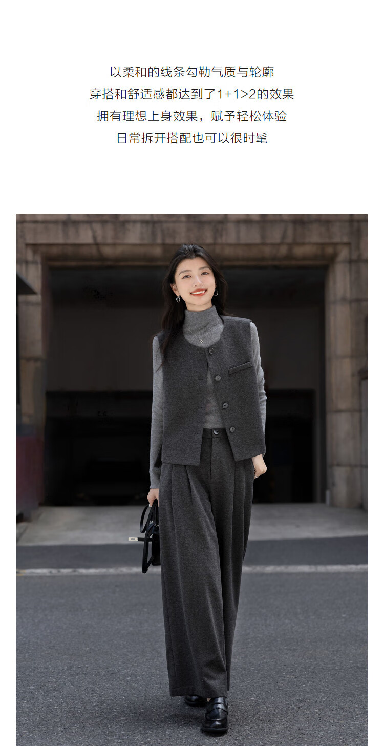 Demana [Smooth Starry Sky Wool Suit] Winter Round Neck Sleeveless Short Top Waist-Cinching Vest Wide-Leg Pants Women's Two-Piece Set 1