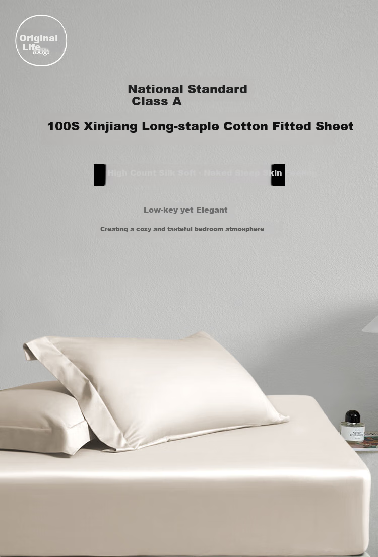 Yuanshenghuo 100-Piece Fitted Sheet Set, Washable Mattress Protector Non-Slip Bed Cover, Pink Beige, 150*200cm 1