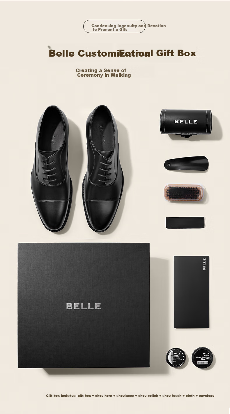 Belle Zhang Linghe Same Style Gentleman Business Formal Leather Shoes Gift Box Men's Shoes Cowhide Wedding Shoes 59736 Black-Pearl 40 3