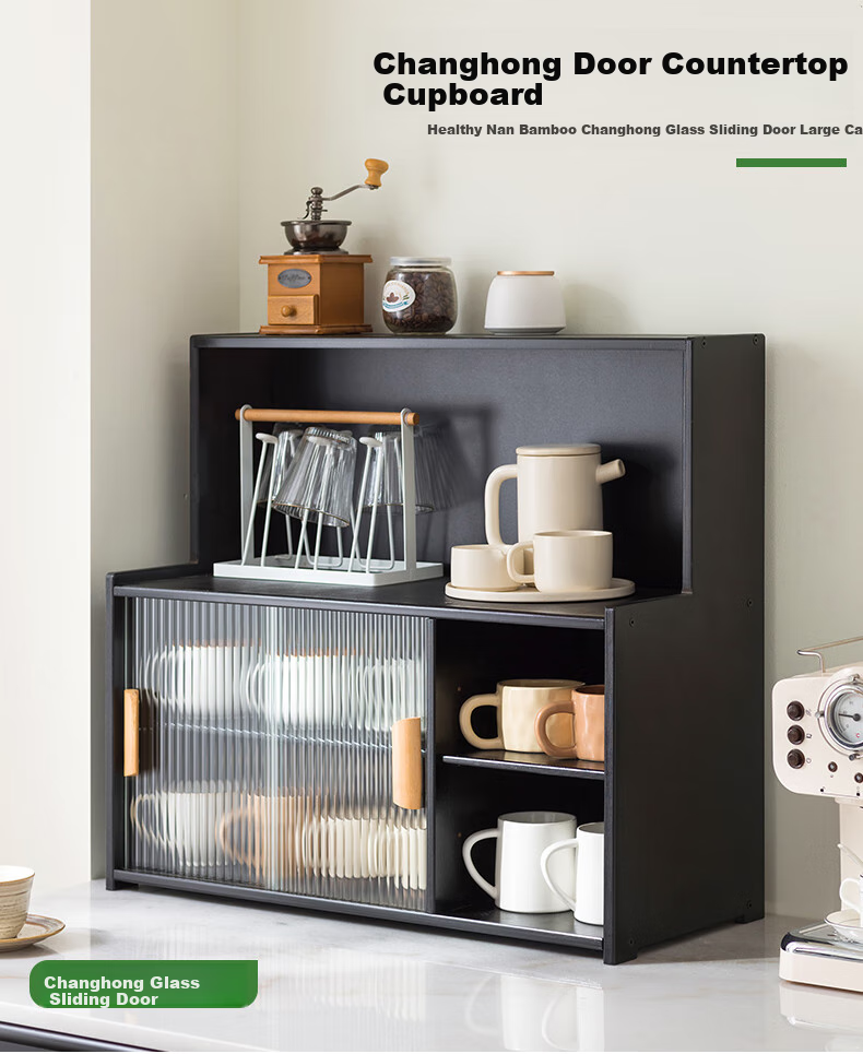 Laozhujiang Multi-Layer Desktop Cup Holder, Kitchen Countertop Storage Rack, Water Cup Organizer Cabinet, Tableware Storage Shelf, Table Seasoning Rack, 45cm Long 1