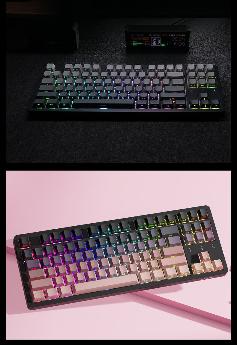 DAREU EK87pro Tri-Mode Mechanical Keyboard Wired Wireless Bluetooth Customizable 87-Key Hot-Swappable Gasket White Smoke Blue Master Switch 16