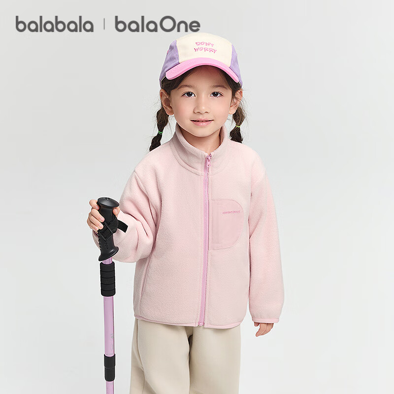 BALABALA Kids Children's Jacket Boys and Girls 2026 New Spring and Autumn Anti-Static Fleece Thin Coat Parent-Child Outfit