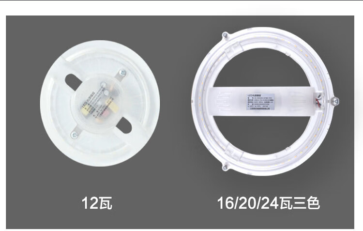 https://www.toonies.cn750光源模組013.jpg