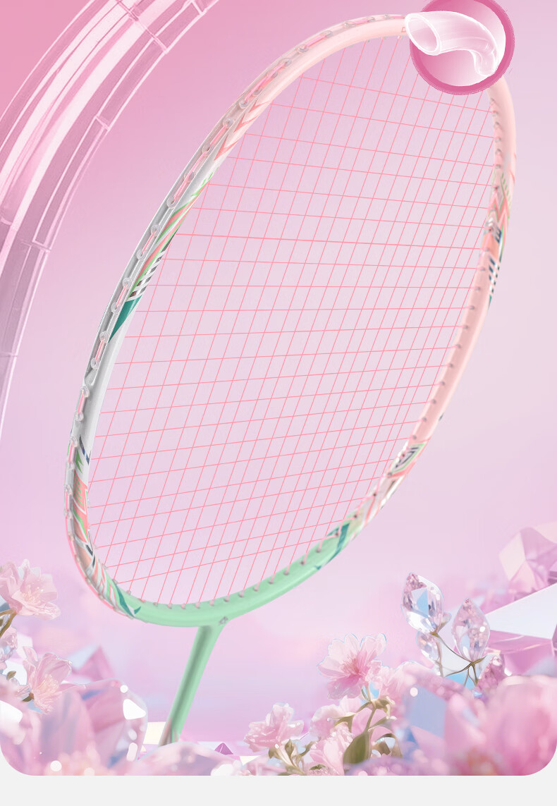 KAWASAKI Z500 Full Carbon Badminton Racket Dual Pack Set Professional Adult Youth Universal Bow and Arrow 5