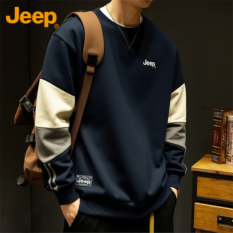 JEEP Men's Autumn Winter Loose Embroidered Sweatshirt Casual Top Navy Blue 3XL