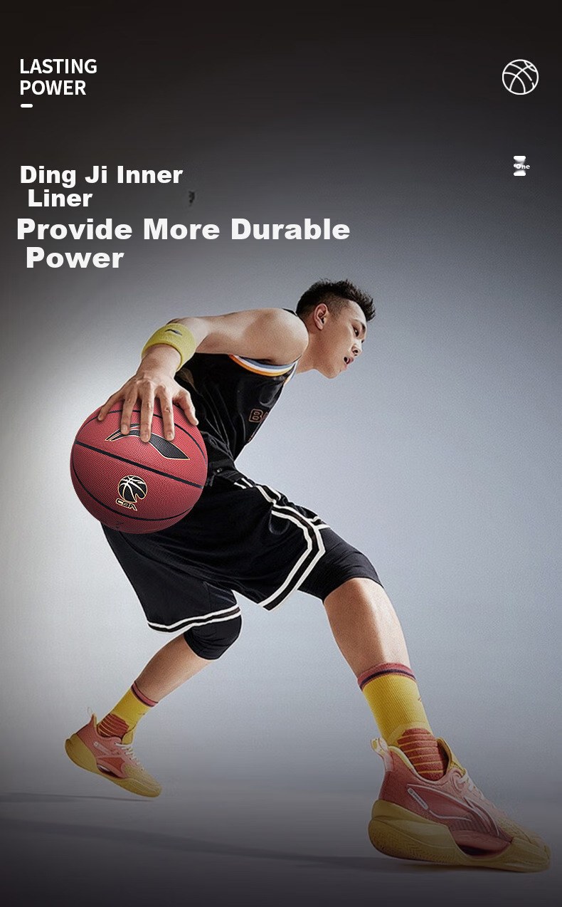 Li-Ning Basketball Size 7 Adult Outdoor Cement Court Wear-Resistant Non-Slip Competition Training Standard Size 7 Basketball Gift 7