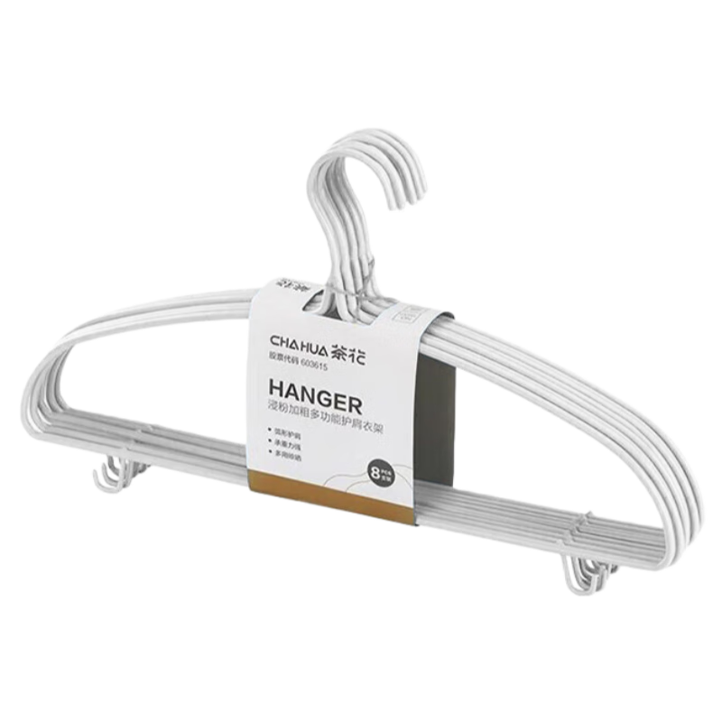 CHAHUA Non-Slip Hangers, Seamless, for Student Dormitory, 8 Pieces, Plastic Coated, Load-Bearing