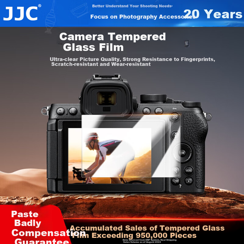 Защитная пленка JJC GSP-Z6M3 для камеры Nikon Z6 III, Z6 III, Z50 II, закаленное стекло, высокая четкость