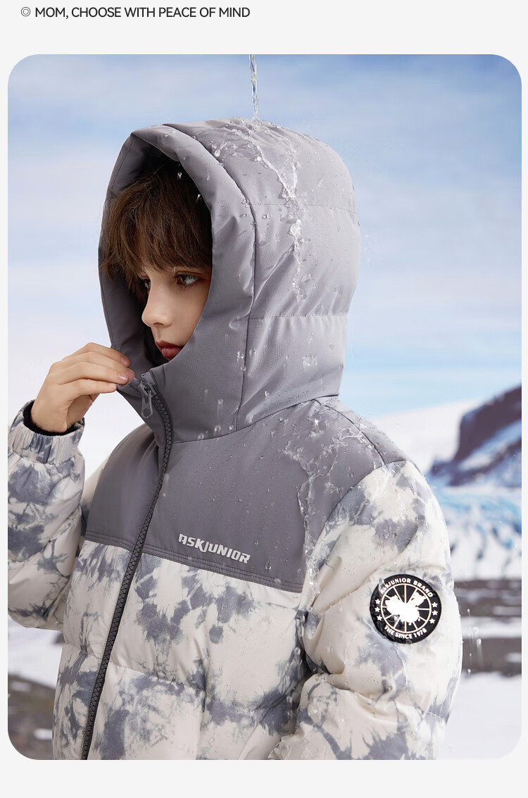ASK JUNIOR [Canada Duck Down] Children's Winter Down Jacket, Warm 7A Antibacterial Filling, Boys' National Style New Year Coat 10