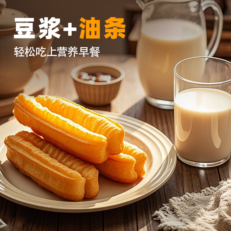 安琪复配油条膨松剂250g未添加铝家用炸油条粉酥脆蓬松剂商用烘焙原料