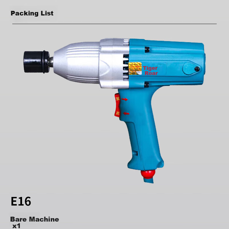 Huxiao Impact Wrench, 220V Electric Wrench, Scaffolding Repair And Auto Maintenance Electric Impact Wrench E16