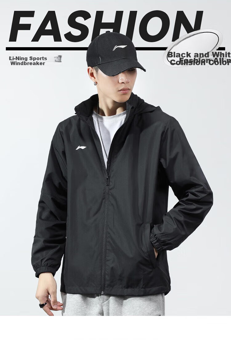 Li-Ning Jacket, Windbreaker, Outdoor Coat for Men, Spring And Autumn New Style, Running Water-Repellent Jacket, Hiking Wear, Men's Cardigan, Hooded Top 1